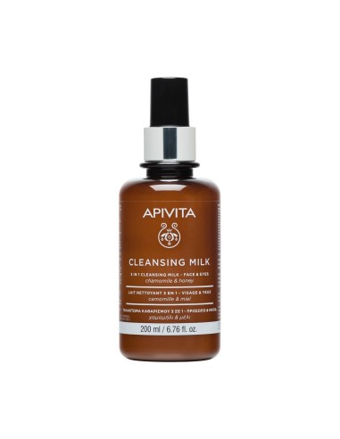Apivita Cleansing Milk 3 in 1 Cleansing Milk Face and Eyes 200ml