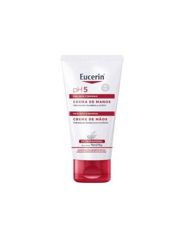 Eucerin pH5 Hand Cream 75ml